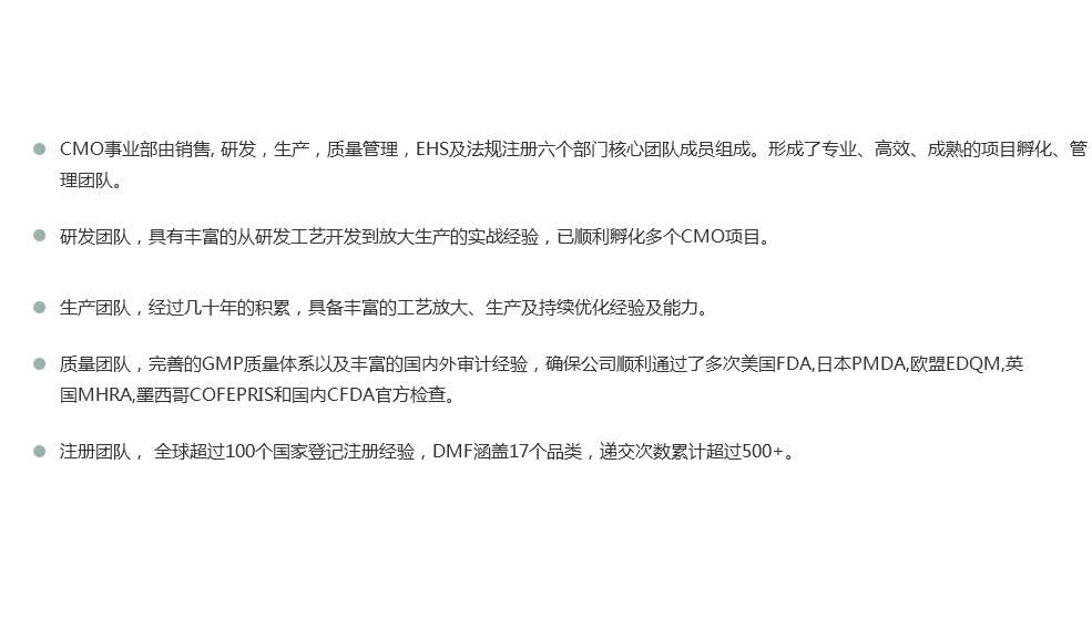 TIM图片20200221154830_02.png